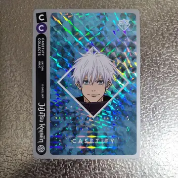 주술회전 고죠 사토루 CASETiFY 혜택 트레이딩 카드