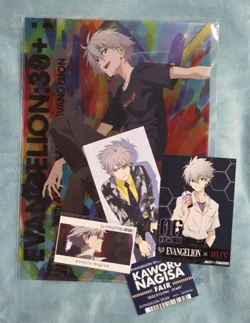 에바 30th 페스티벌 나기사 카오루 클리어 파일 덤 포함