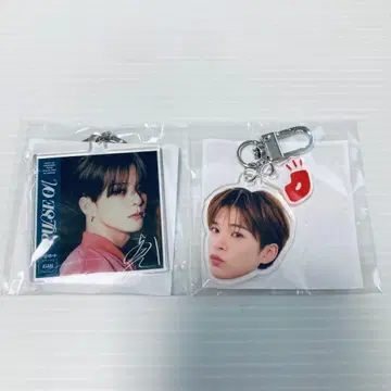 TREASURE 아사히 캡슐 토이 얼굴 아크릴 키링