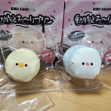 kikisquishy 블라인드 박스 동물 트로~리 푸딩 2개 세트