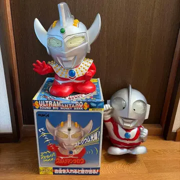 울트라맨 타로 사운드 빅 저금통 울트라맨 저금통