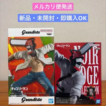 극장판 [체인소 맨 레제 편] 체인소 맨 피규어