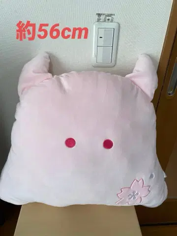 동글동글한 눈의 동료들 하나미 모찌후와 빅 [멘다코]