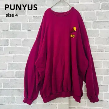 PUNYUS 푸뉴즈 IMO 이모 맨투맨 트레이닝복 4 보라색 C344