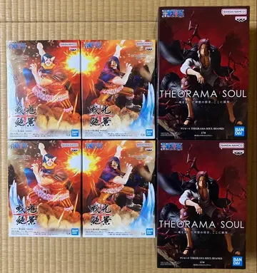 원피스 전광절경 브로기 도리 2종 x 2체 샹크스 총 6체 세트