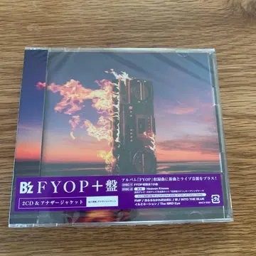 [ 미개봉 새상품 ] B'z FYOP+반 2CD+아더 자켓