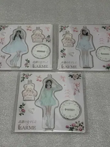 타카네노 나데시코 LARME 아크릴 스탠드 양면 프린트