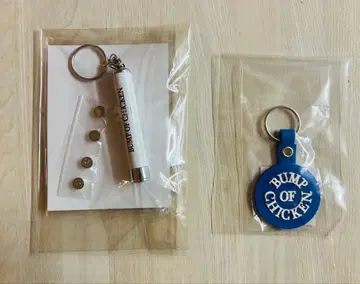 [ BUMP OF CHICKEN ] 키링