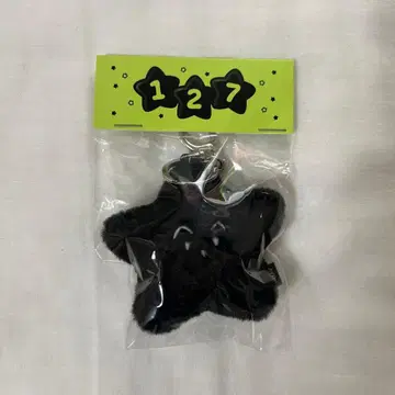 NCT 127 MOMENTUM 블랙 불가사리 키링 마크