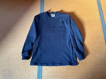 바바리안 트레이닝복