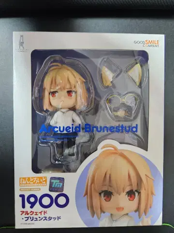 월희 알퀘이드 넨도로이드 피규어