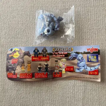 Yujin 조이드 지크 피규어 [ 미개봉 ]