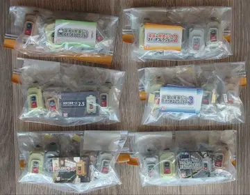 [ 미사용 / 미개봉 ] 기차 발차 벨 스위치 컬렉션 풀 컴프