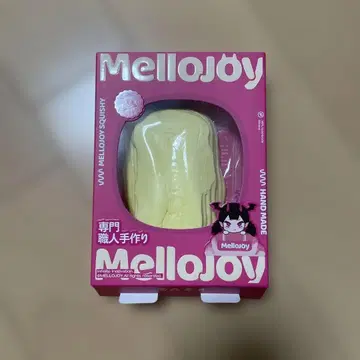 Mellojoy 스퀴시 메로조이 스퀴즈 빵빵빵케이크