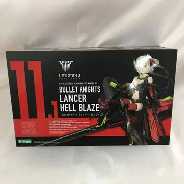 1/1 BULLET KNIGHTS 란서 HELL BLAZE