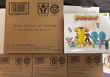포켓몬 스케일 월드 조토지방 5종 세트 미개봉 새상품