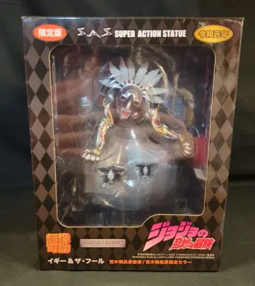 메디코스 초상가동 & 스태츄 레전드 이기 & 더 풀 한정 판매판