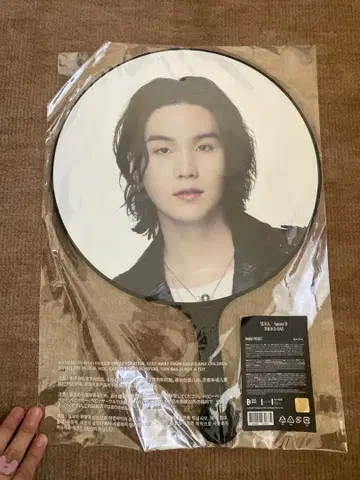 SUGA Agust D D-DAY 부채