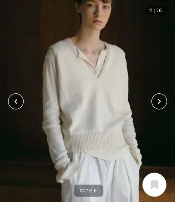 etre tokyo 플라우징 넥 니트 베스트