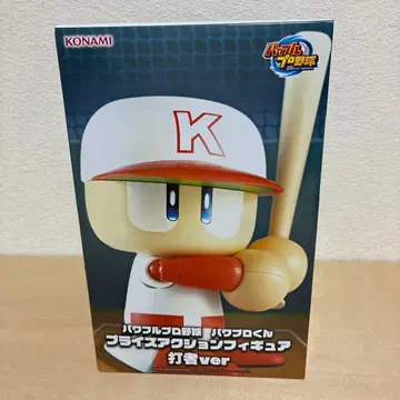 파워풀 프로야구 파와프로군 프라이스 액션 피규어 타자ver