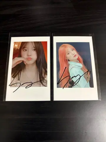 프로미스나인 하영 친필 사인 폴라로이드