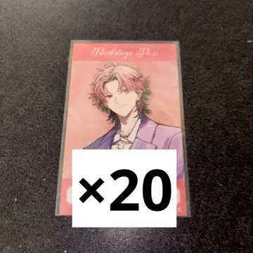 세라프 다즐 가든 앨범 특전 애니메이트