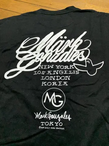 Mark Gonzales 그래픽 T셔츠 블랙