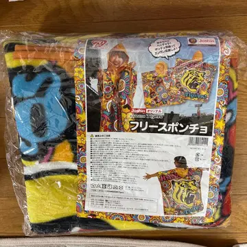 (미사용 새상품) 한신 타이거즈 Joshin 오리지널 플리스 판초