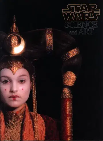 루카스 북스 [ 특별전 스타 워즈 사이언스 앤 아트 ]