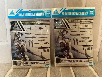 커스터마이즈 웨폰즈 (전국병장) 2세트