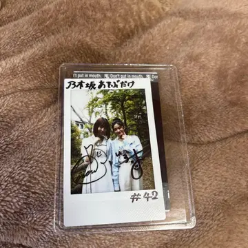 오쿠다 이로하 사카구치 타마미 친필 사인 폴라로이드