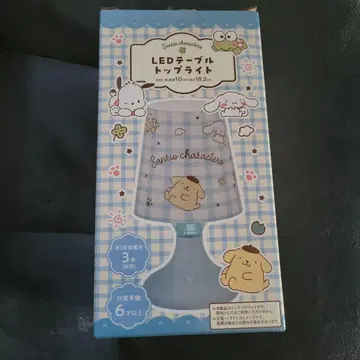 산리오 LED 테이블 램프 높이 18.2cm