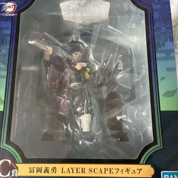 귀멸의 칼날 토미오카 기유 피규어 C상