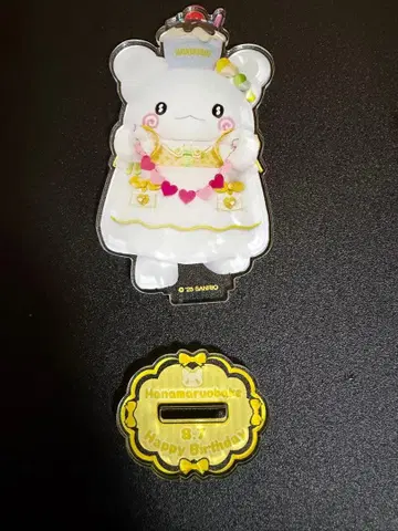 산리오 하나마루 유령 생일 아크릴 스탠드