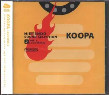 게임 CD KOOPA 닌텐도 사운드 셀렉션 2