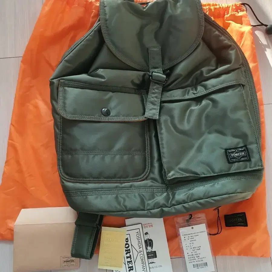 Yoshida Porter Tanker Backpack Day Bag 80th Anniversary Orange on
