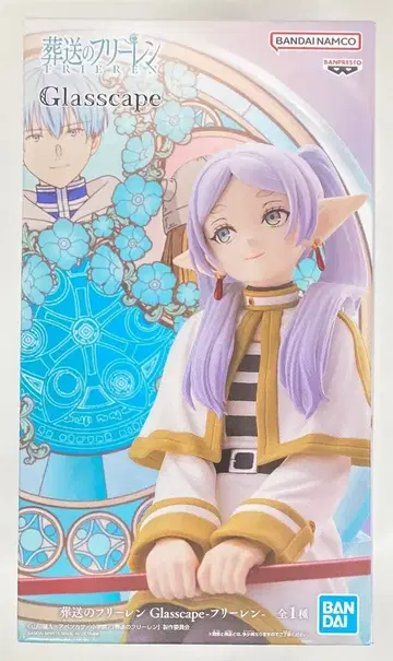 BANDAI SPIRITS Glasscape 장송의 프리렌 프리렌