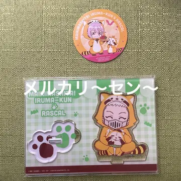 마계의 살인마! 이리마 군 라스칼 콜라보 바라무 시치로 아크릴 스탠드