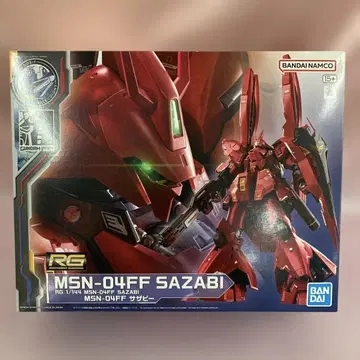 1/144 RG MSN-04FF 사자비 [ 기동전사 건담 역습의 샤아 ]