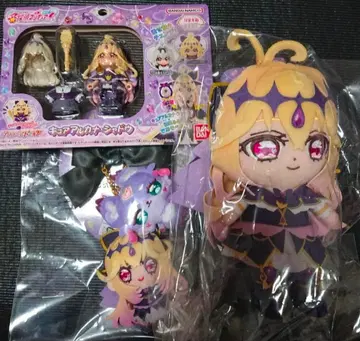 명탐정 프리큐어 큐어 아르카나 쉐도우 3종 세트