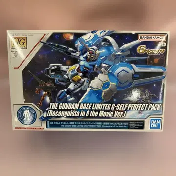 1/144 HG 건담 G-셀프 (퍼펙트팩 장비형)