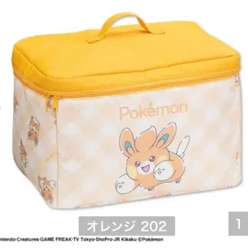 뚜껑 포함 수납 박스 멀티 수납 박스 아베일 미사용 새상품 포켓몬 파모