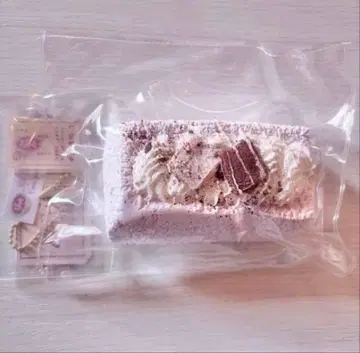 Ding jingle bells 스퀴즈 징글벨