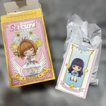 팝마트 카드캡터 사쿠라 클리어 카드편