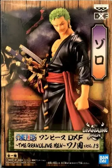 반다이 스피리츠 DXF 더 그랜드라인 맨 vol.13 와노쿠니 조로
