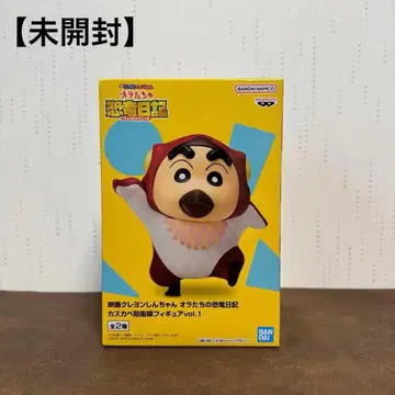 짱구는 못말려 오라타치노 공룡 일기 피규어 A