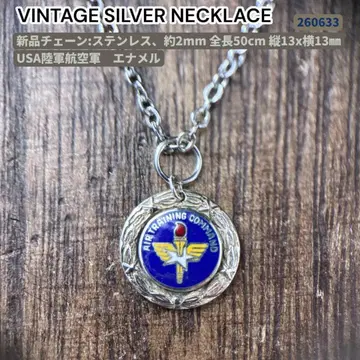 스위트하트 주얼리 육군 공군 에나멜 실버 빈티지 목걸이