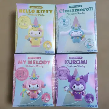 Sanrio 조립식 플라스틱 인형 유니콘 파티 전 4종 세트