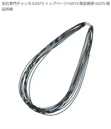 GSTV 블랙 스피넬 목걸이