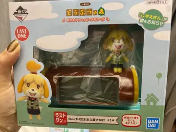 제일복권 모동숲 라스트원 여유로운 풍경 탁상시계 여울